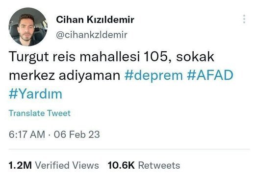 توئیت زدن یک شهروند ترکیه ای گرفتار شده در زیر آوار