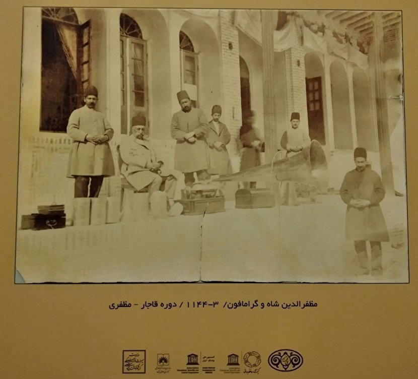 عکس گرامافون قاجار