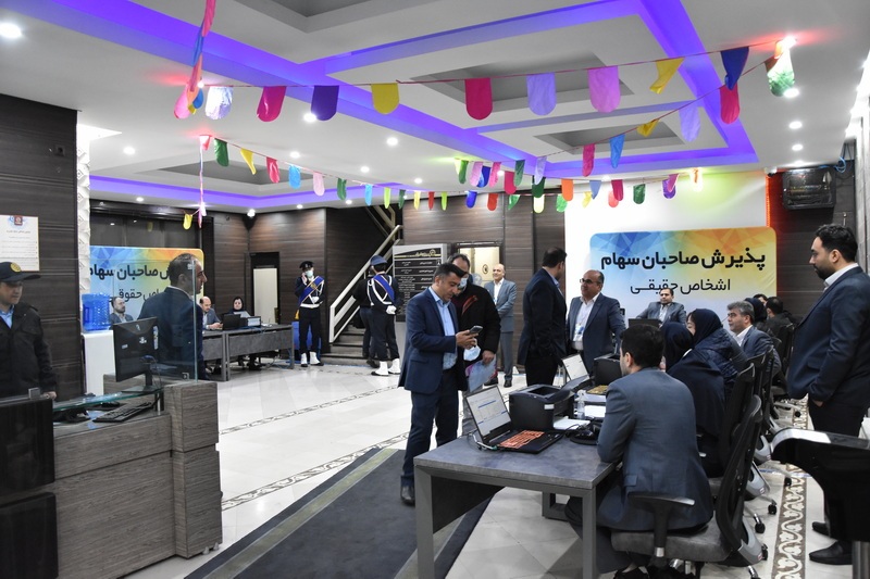 مجمع عمومی فوق‌العاده و مجمع عمومی عادی به‌طور فوق‌العاده بانک تجارت برگزار شد
