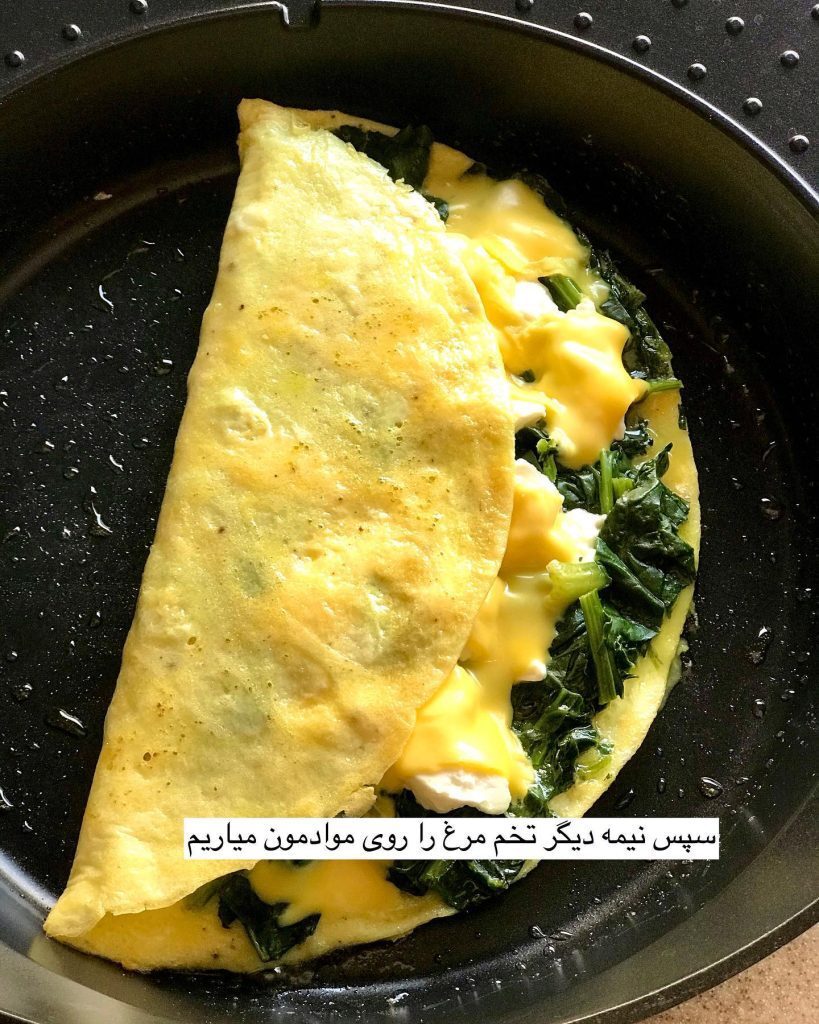 روش تهیه یک صبحانه متفاوت و دو سوته+تصاویر