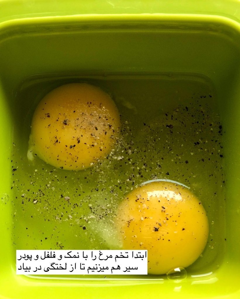 روش تهیه یک صبحانه متفاوت و دو سوته+تصاویر